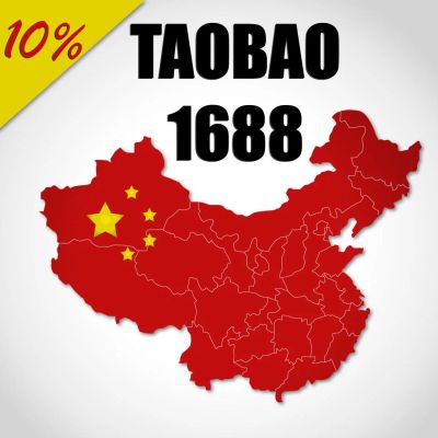 Лот: 3463850. Фото: 1. Быстрая доставка Таобао, 1688... Другие (деловые услуги)