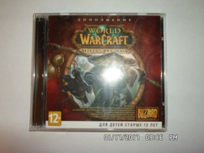 Лот: 8887442. Фото: 1. WoW (World of Warcraft) - Mists... Игры для ПК