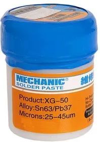 Лот: 23527087. Фото: 1. Паяльная паста MECHANIC XG-50... Другое (запчасти, оборудование)