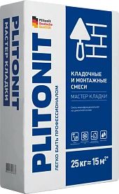 Лот: 16951395. Фото: 1. Кладочная смесь МастерКладки 25кг... Смеси, шпатлевки, цемент