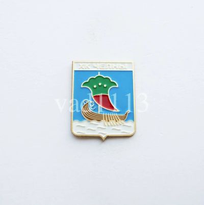 Лот: 10983342. Фото: 1. Хоккей значок ХК Челны. Сувенирные