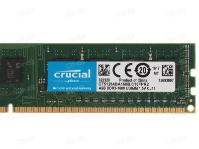 Лот: 11934669. Фото: 1. Оперативная память Crucial ddr3... Оперативная память