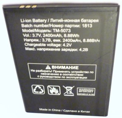 Лот: 17404143. Фото: 1. Аккумулятор teXet TM-5073 Li-Ion... Аккумуляторы