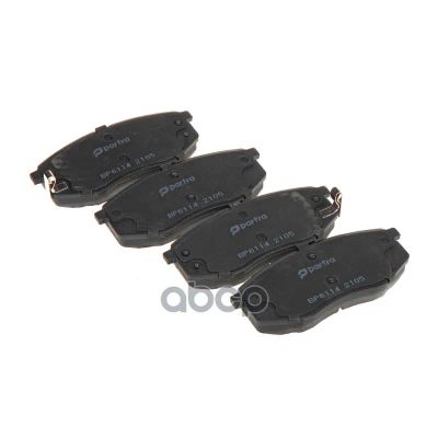 Лот: 24857612. Фото: 1. Тормозные Колодки Hyundai Sonata... Тормозная система