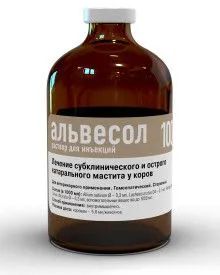 Лот: 21436481. Фото: 1. Альвесол раствор для инъекций... Косметика для животных