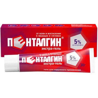 Лот: 23988912. Фото: 1. Пенталгин Экстра гель 5% 30г. Лекарства
