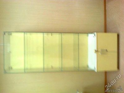 Лот: 2780591. Фото: 1. витрина (стекло) с подтоварником. Торговое