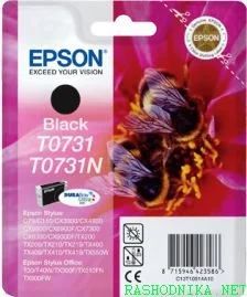Лот: 11412599. Фото: 1. Картридж (T07314A) Epson Stylus... Картриджи, расходные материалы