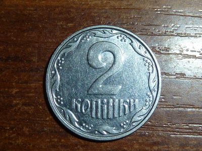 Лот: 5437659. Фото: 1. Иностранная монетка. № 11. Страны СНГ и Балтии
