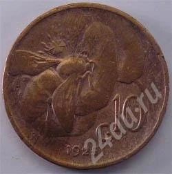 Лот: 264730. Фото: 1. Италия. 10 чентезимо 1925г. Европа