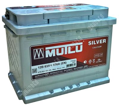 Лот: 8548593. Фото: 1. Аккумулятор Mutlu Silver 63.0... Аккумуляторы