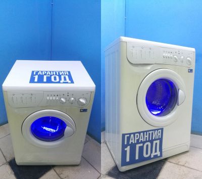 Лот: 13869032. Фото: 1. Стиральная машина Indesit w84tx... Стиральные машины