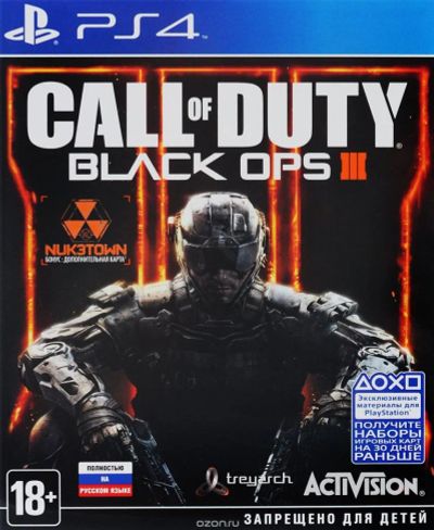 Лот: 8384672. Фото: 1. Call of Duty Black ops 3 nuketown. Игры для консолей