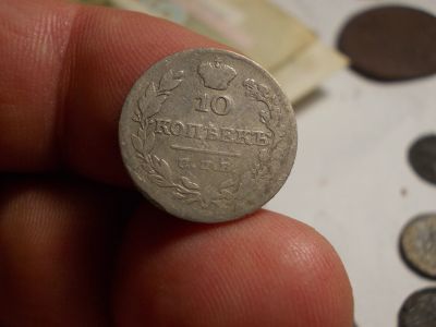 Лот: 16675026. Фото: 1. Очень редкость-10 Масонских копеек... Россия до 1917 года