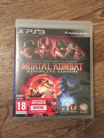 Лот: 11132225. Фото: 1. Диск Mortal Kombat PS3. Игры для консолей