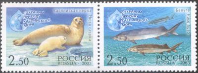 Лот: 14577213. Фото: 1. 2003. № 886-887. "Сохраним природу... Марки