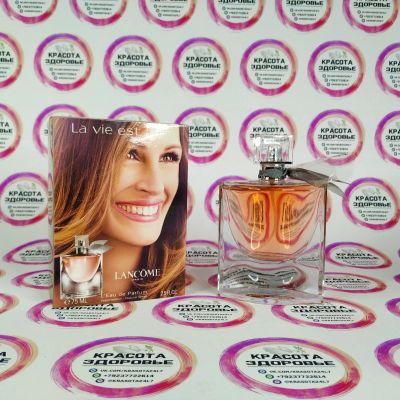 Лот: 16816217. Фото: 1. Парфюм Lancome La Vie est Belle. Женская парфюмерия