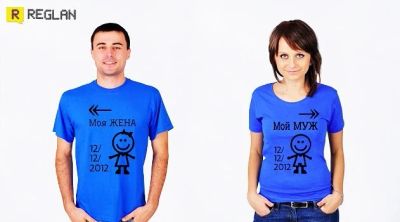 Лот: 3619252. Фото: 1. Парные футболки одним лотом к... Другое (сувениры, подарки)