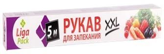 Лот: 16201534. Фото: 1. Рукав для запекания 38см*5м XXL... Кухонные аксессуары