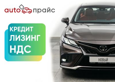 Лот: 21980512. Фото: 1. Toyota Camry 2022. Автомобили