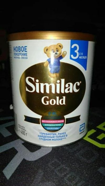 Лот: 14722198. Фото: 1. Смесь симилак Similac Gold 3... Детское питание