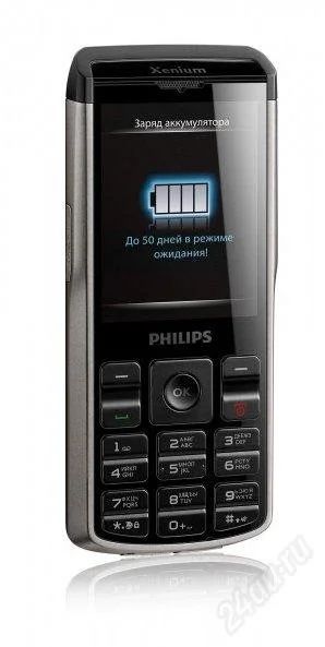 Лот: 2698240. Фото: 1. новый телефон philips ctx 333. Кнопочные мобильные телефоны