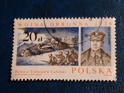 Лот: 25196084. Фото: 1. - Марки для Вашей коллекции. лот... Марки