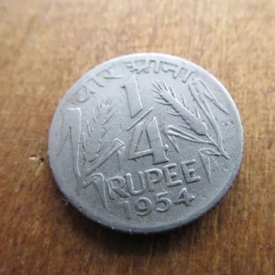 Лот: 24964694. Фото: 1. Монета 1/4 рупии Индия 1954 герб... Азия