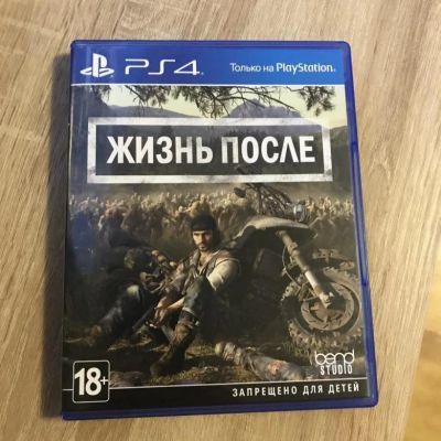 Лот: 14950886. Фото: 1. Days gone (жизнь после). Игры для консолей
