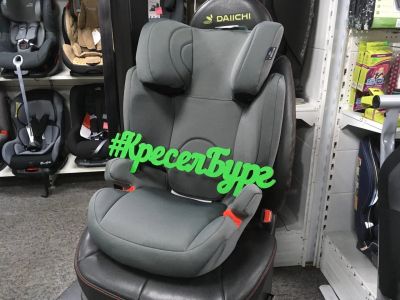 Лот: 14802686. Фото: 1. Cybex solution 2-FIX 15-36кг Автокресло. Детские автокресла