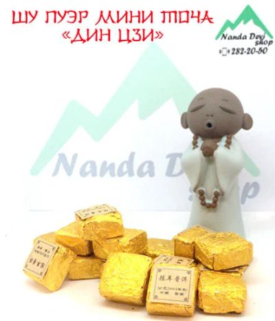 Лот: 11630502. Фото: 1. Шу Пуэр мини точа (Дин Цзи) Черный... Чай, кофе, какао