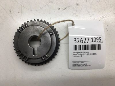 Лот: 20386275. Фото: 1. Шестерня распредвала Nissan Sunny... Двигатель и элементы двигателя