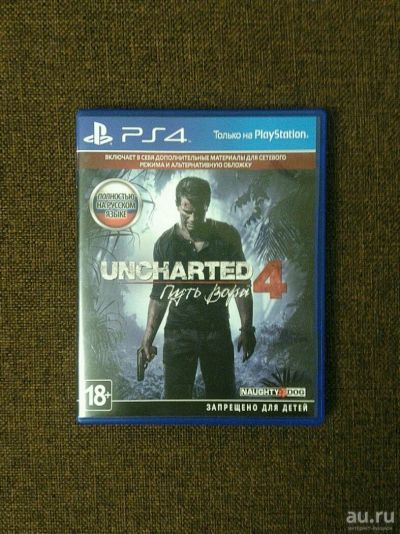 Лот: 10230533. Фото: 1. Uncharted 4 Standart Plus Edition... Игры для консолей