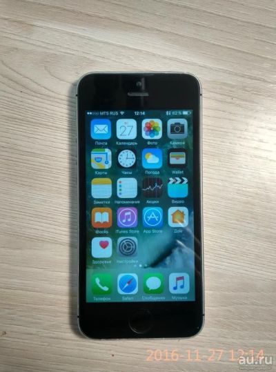 Лот: 8610657. Фото: 1. Iphone 5s. Смартфоны