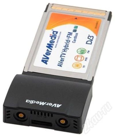 Лот: 311631. Фото: 1. TV-тюнер AVerMedia AverTV CardBus... ТВ-тюнеры и карты захвата