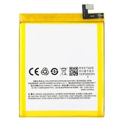 Лот: 16219934. Фото: 1. АКБ Meizu M3 mini/M3s mini (BT68... Аккумуляторы