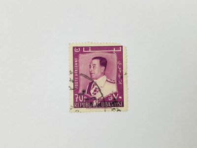 Лот: 23963430. Фото: 1. Авиапочта. Президент Фуад Шехаб... Марки