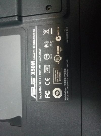 Лот: 9492362. Фото: 1. Asus X50M. Ноутбуки