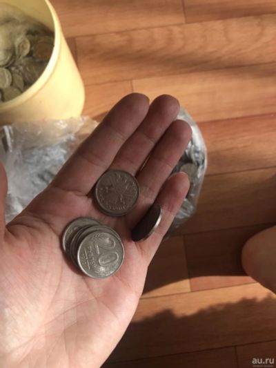 Лот: 13303245. Фото: 1. Монеты советские. Россия после 1991 года