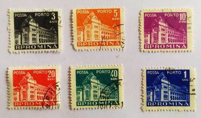 Лот: 20346446. Фото: 1. Румыния 1957 доплатные марки набор. Марки