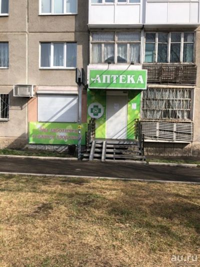 Лот: 13669509. Фото: 1. Площадь свободного назначения... Квартиры, студии