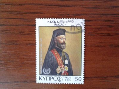 Лот: 9577860. Фото: 1. Марка Кипр 1978. Марки