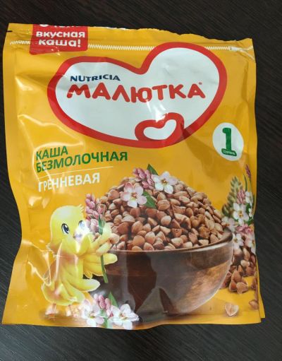 Лот: 11239151. Фото: 1. Каша. Детское питание