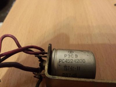 Лот: 10790195. Фото: 1. РЭС 9 реле РС4524200 Б/У. Исправность... Реле, тумблеры, переключатели