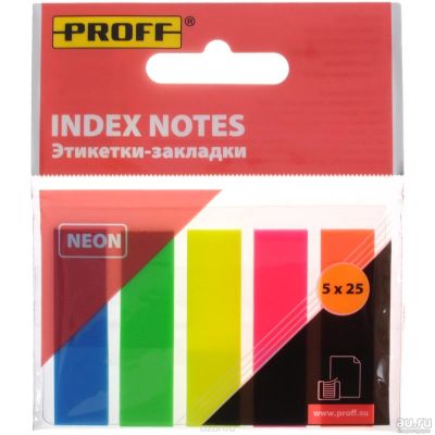 Лот: 14901007. Фото: 1. Этикетки- закладки, клейкие, 5... Записные книжки, ежедневники, блокноты