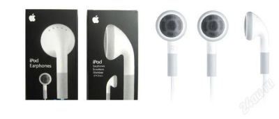 Лот: 96335. Фото: 1. наушники apple оригинальные в... Наушники, гарнитуры