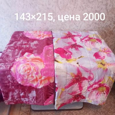 Лот: 25655225. Фото: 1. Одеяло стёганое. Одеяла, подушки