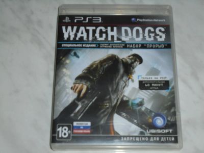 Лот: 7963127. Фото: 1. Watch Dogs . Лицензионный диск... Игры для консолей
