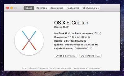 Лот: 6479362. Фото: 1. macbook air 11.6. Ноутбуки