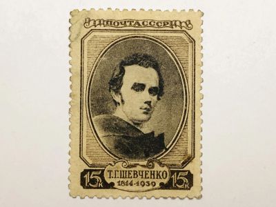 Лот: 23316127. Фото: 1. Известные люди. 125 лет со дня... Марки